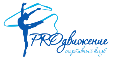 Логотип СК «PROдвижение»